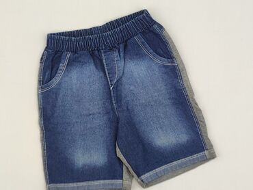 spodnie z dziurami dla dziewczynki: Shorts, 5-6 years, 116, condition - Very good