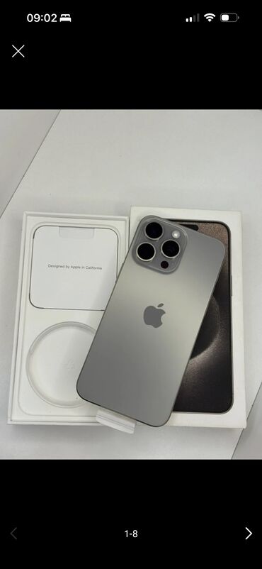 продаётся ноутбук запечатанный абсолютно новый привозной из америки: IPhone 15 Pro Max, Б/у