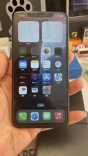 айфон часы бишкек: IPhone XS Max 256 ГБ, золотой - Экран 6.5", OLED Super Retina, вырез — 7