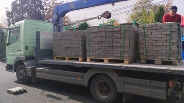 Евробрусчатка: Брусчатка Брусчатка Брусчатки Прессованный бардю Прессованные — 6