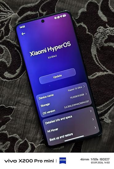 роутер ми: Смартфон Xiaomi 13 Ultra, 512 ГБ Ключевые особенности: - Экран с — 3