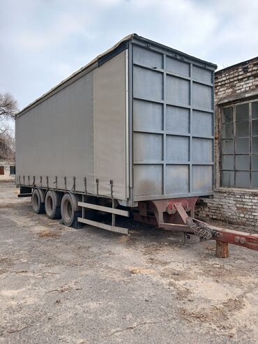 Прицеп легковой, 📦 доска объявлений Юла - покупай новое и бу играючи 💯