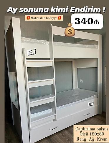 matraş: Ikimərtəbəli çarpayı matras 🎁 — 1