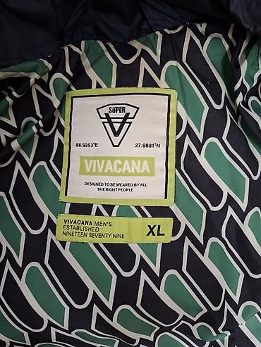 Мужская одежда: Продаю б/у мужскую зимнюю куртку Vivacana размер XL, тёмно-синяя - — 3