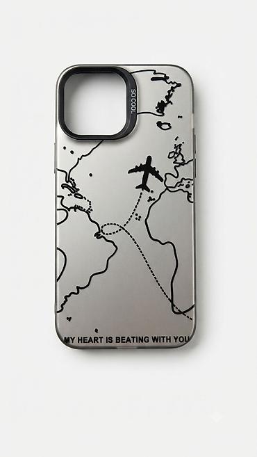 qiz sekilleri cekmek rengli: Ünvan 📍 Qara qarayev Məhsul: “My Heart Is Beating With You” — 2