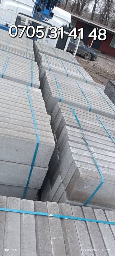 Дорожные бордюры: Прессованная брусчатка #Прессованный бордюр #Прессованная брусчатка — 7