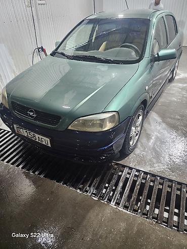 golf 4: Opel Astra: 1999 г., 1.6 л, Механика, Бензин, Хэтчбэк — 2