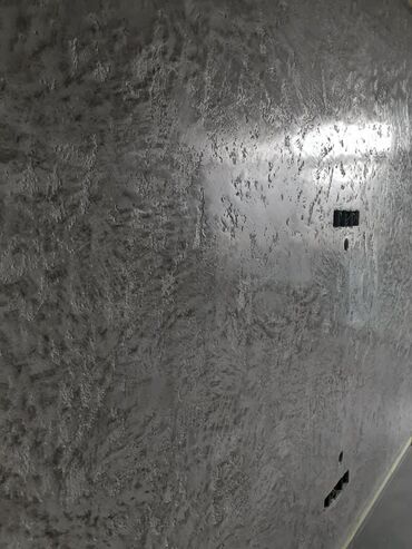 Malyar işləri: Малярные работы. Malyar işləri. Venesianka. Венецианка. Форма и — 13