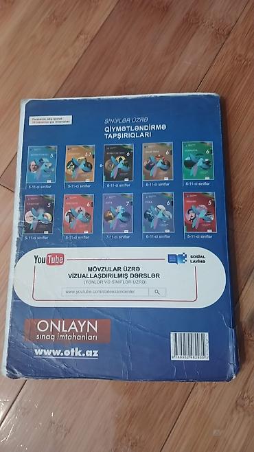 xarici dvd: ŞOK ENDİRİM!! TƏP TƏZƏ KİTAB!!Məhsul: İki dərslik və iş dəftəri paketi — 4