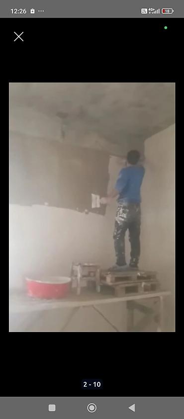 Alçipan: Aboy ustası malyar ustası — 1