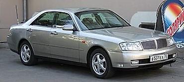 нисан цедрик: Авто запчасти на Ниссан Седрик Nissan Cedric 2000 год 2.5 neodi Все — 1