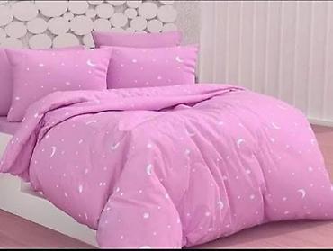 Zavese i draperije: Posteljina jednokrevetna singl. 100%pamuk. Set je iz 3 dela: * — 17