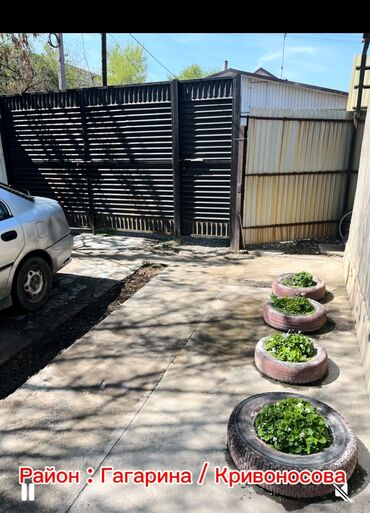 Продажа домов: Полдома, 75 м², 4 комнаты, Собственник, Старый ремонт at lalafo.kg — 4 Продажа домов: Полдома, 75 м², 4 комнаты, Собственник, Старый ремонт — 4