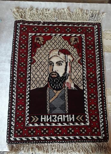 Xalça Dekorativ, Kredit yoxdur