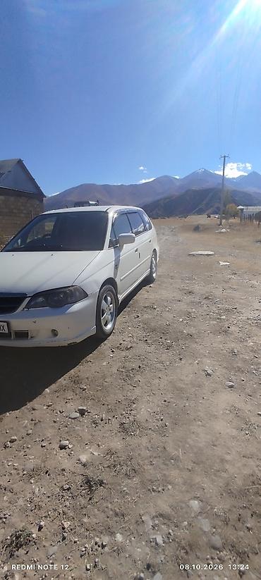 Honda: Honda Odyssey: 2003 г., 2.3 л, Автомат, Бензин, Минивэн — 4