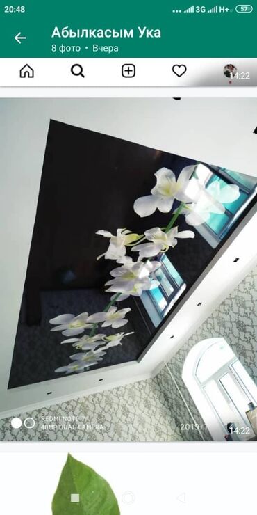 Натяжной потолок: Натяжной потолок Глянцевое, 3D потолки, Матовое Монтаж, Демонтаж, Бесплатная консультация — 6