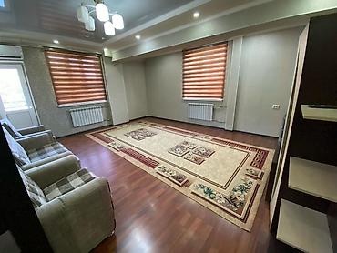 Долгосрочная аренда квартир: 2 комнаты — 1