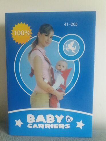 ljuljaska za bebu: Kengur nosiljka novo.
1000din.
061/