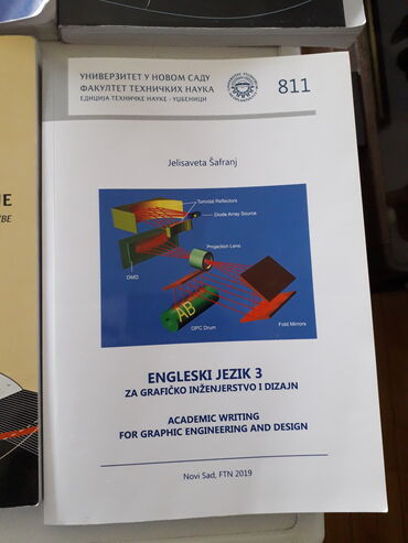 golmanski kompleti za decu: ENGLESKI JEZIK 3 za grafičko inženjerstvo i dizajn, Jelisaveta
