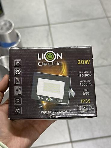 Прожекторы: Светодиодный прожектор LION Electric 20W - Мощность: 20 Вт - — 1