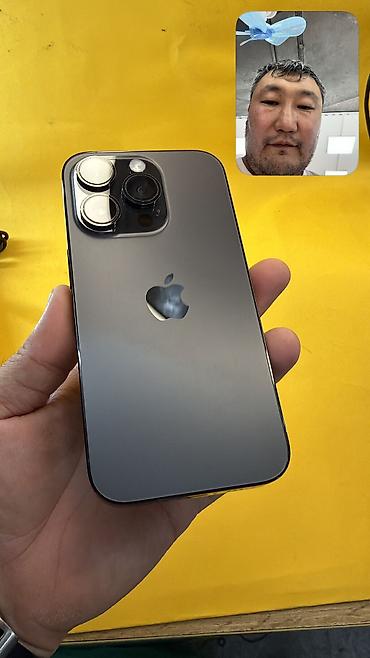тө: IPhone 14 Pro, Б/у, 256 ГБ, 100 % — 3