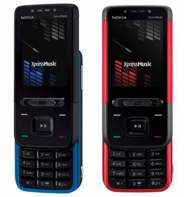 Mobil telefonlar üçün digər aksesuarlar: Nokia 1202 📱📲 Nokia 1110 Nokia 2690 Nokia 5610 Nokia 7900 Nokia C2-02 — 10