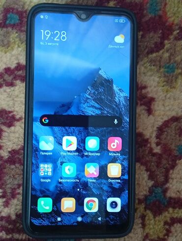 макбук про 2016: Redmi, Redmi Note 7, Новый, 64 ГБ, цвет - Черный, 2 SIM
