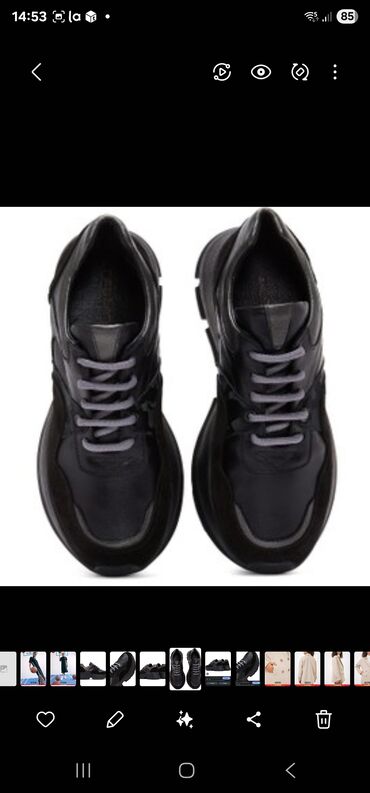 женские кроссовки nike mercurial: Ölçü: 39, rəng - Qara, Yeni
