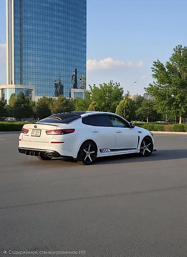 audi 90: Kia K5: 2018 г., 2 л, Автомат, Газ, Седан — 1