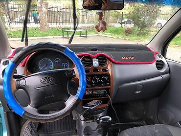 два авто: Daewoo Matiz: 2004 г., 0.8 л, Автомат, Бензин, Минивэн — 2