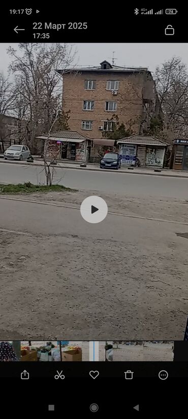 дом робочий городок: Кызыл аскер