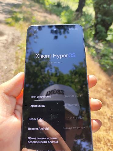 redmi mi 11 lite: Xiaomi, Mi 12 Lite, Б/у, 128 ГБ, цвет - Серый, 2 SIM — 5