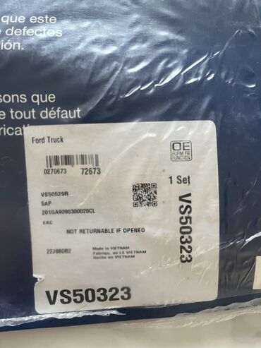 Другие детали для мотора: Продаю гидрокомпенсаторы на Форд эксплорер 3 поколения обьем 4 л at lalafo.kg — 5 Другие детали для мотора: Продаю гидрокомпенсаторы на Форд эксплорер 3 поколения обьем 4 л — 5