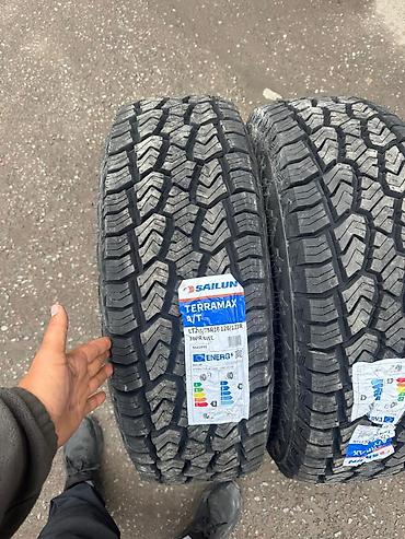 купить шины 28575 r16: Шины 285 / 75 / R 16, Всесезонная, Новый, Комплект, Внедорожные (АТ/МТ), Китай, Sailun — 1