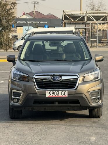 Subaru: Subaru Forester: 2021 г., 2.5 л, Вариатор, Бензин, Кроссовер — 1