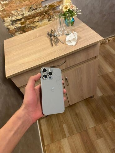 Чайники: IPhone 11, 128 ГБ, Natural Titanium, Face ID