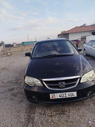 одиссей вампер: Honda Odyssey: 2002 г., 2.3 л, Автомат, Газ, Минивэн — 1