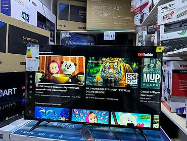 Телевизоры: Телевизор LED Hisense 43A5730FA с тонким черным корпусом оснащен — 9