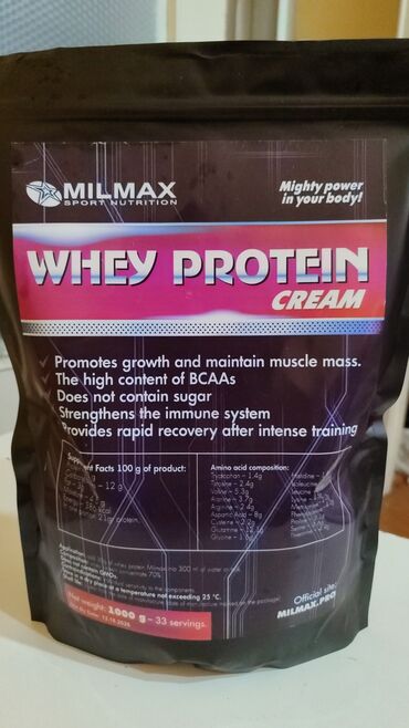 Спортивное питание: Гейнеры протеины и др . Саматрабол новая специаная разработка для — 23