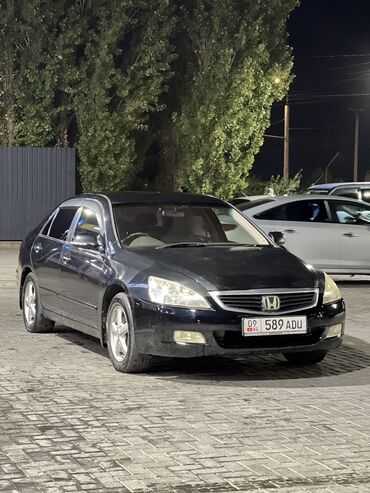 хонда стреем: Honda Inspire: 2005 г., 3 л, Автомат, Бензин, Седан