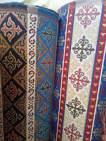 верблюжье одеяло монголия гоби: Гобеленовая ткань в рулонах с этническими орнаментами, Турция — 3