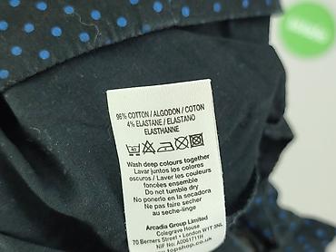 tech: Topshop, Spódnica damska, rozmiar XL — 5