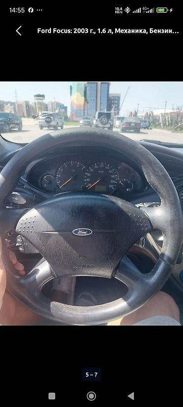 крыло форд фокус: Ford Focus: 2003 г., 1.6 л, Механика, Бензин, Универсал — 2