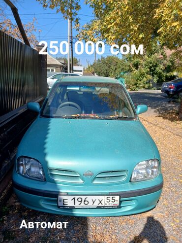 Nissan: Nissan March: 2000 г., 0.1 л, Автомат, Бензин, Хэтчбэк