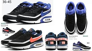 Patike: VRHUNSKI TOP MODELI, LIMITED ED., HIT 2025-26 | Novo! ! ! Hit. Hit — 10