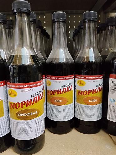 Морилка: Неводная морилка для древесины, объем 0,5 л. Маркировка на этикетке — 1