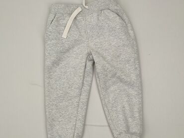 Sweatpants, SinSay, 3-4 years, 98/104, condition - Perfect