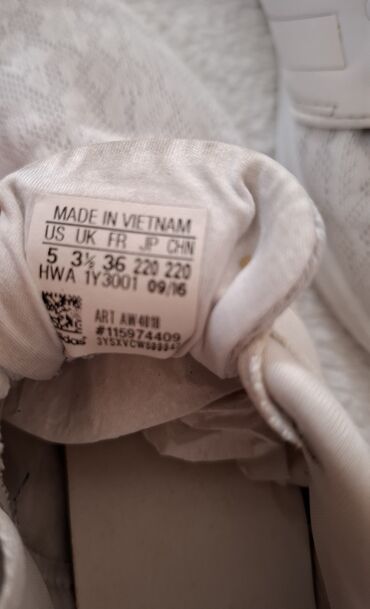 Patike: Adidas, Veličina - 36 — 12