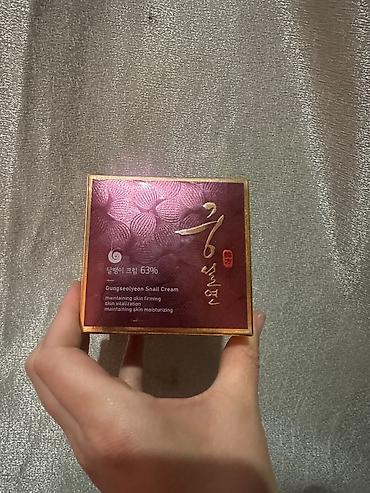 крем улитка: Gungseolyeon Snail Cream — крем для лица с муцином улитки (63%) — 1