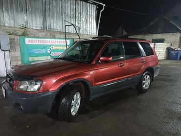 bmw 2002: Subaru Forester: 2002 г., 2 л, Автомат, Бензин